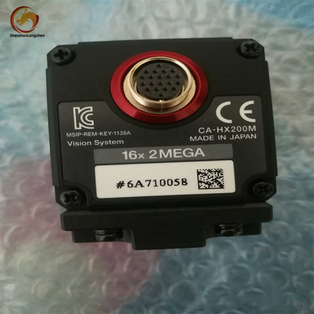 Keyence CA-H200M 16x Speed Environment-resistant 2 Megapixel