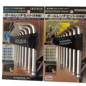 Jeu de clés à bille métriques pour ingénieurs, 8 pièces, clé hexagonale à tige courte, fabriqué au Japon - Product Image 2