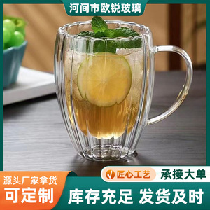 Vaso de Vidrio de Doble Pared con Asa, 350 ml, para Café, Té, Agua, Jugo, para el Hogar - Product Image 3