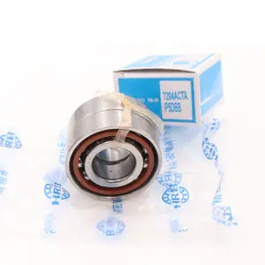 Angular contact ball bearing 7204ACTA/P5DDB high speed spindle machine tool bearing 7204 HRB bearing