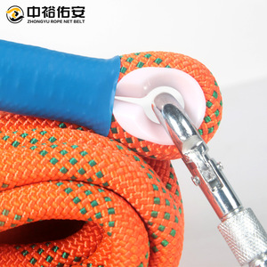 Zhongyu Youan Safety Rope 12mm Polyester Climbing Rescue Rope Outdoor Mountaineering - Product Image 2