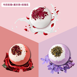Bath Salt Ball With Dried Flowers 100G Relaxing For Women Bath Use - Product Image 3