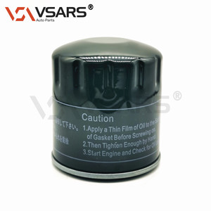 FAM712-8 VSO-10007 1109N2กรองน้ำมัน W712-8เครื่องกรองน้ำมันเครื่อง - Product Image 3