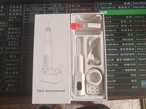 Dụng cụ làm móng tay cầm tay có thể sạc lại pin kép hướng xoay công cụ làm móng tay với thiết bị chăm sóc móng cơ sở sạc - Product Image 6