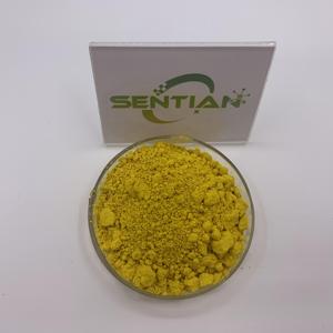 ผงมะกรูดไฮโดรคลอไรด์ - Product Image 6