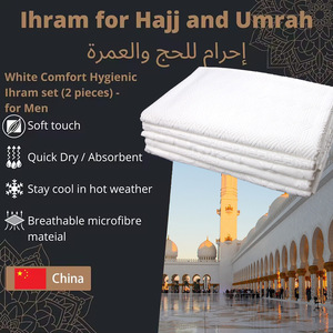 Ensemble <span class=keywords><strong>Ihram</strong></span> pour homme Haji pour l'Omra et le Hajj, ceinture imprimée unie, miswak et savon non parfumé - <span class=keywords><strong>Ihram</strong></span> de qualité pour le pèlerinage - Product Image 2