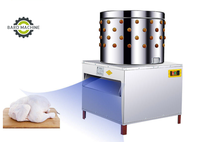 Machine à plumer les volailles et les poulets, machine à enlever les plumes de poulet