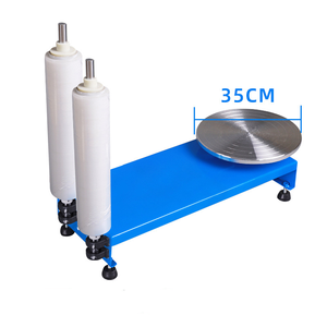 Portable PE Strapping Film Packer, Electric <b>Stretch</b> Wrapping Film Packaging <b>Machine</b>, Rotating Film Wrapping <b>Machine</b> - Product Image 3