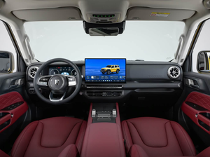 Nouvelles <span class=keywords><strong>voitures</strong></span> 2026 au prix le plus bas : Tank 300L HI4-Z, SUV hybride rechargeable de taille moyenne avec autonomie de 200 km, 5 places, charge en 0,27 h, disponible en stock. - Product Image 6