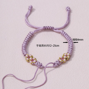 Bracelet tissé à la main avec nœud en fleur de pêcher, réglable, à perles, accessoire de bijoux à faire soi-même, cadeau pour amis et couples - Product Image 2