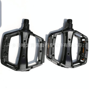 Pedales de Bicicleta de Montaña de Aleación de Aluminio con Plataforma Antideslizante y Eje de Acero Negro para Bicicletas de Montaña - Product Image 2