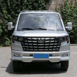 รถบรรทุกขนาดเล็ก Changan Shenqi Plus รุ่นใหม่ ปี 2023-2024 เครื่องยนต์ 4 ลิตร เกียร์ธรรมดา ยูโร 6 ขับเคลื่อน 4x2 พวงมาลัยซ้าย พร้อมกล้องมองหลัง มีจำหน่าย - Product Image 3