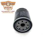 90915YZZG1 90915YZZD4 Filtro de Aceite para Motor de Automóvil, 100% Probado en Fábrica China, para Toyota CAMRY