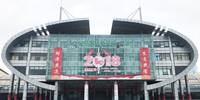 Agent de Sourcing Gratuit en Chine, Agent du Marché de Yiwu, Contrôle Qualité à 100%, Agent d'Achat en Gros pour l'Exportation, Personnalisation de Produits à Yiwu, 1688