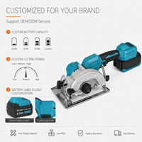 Scie circulaire sans fil professionnelle 20V MAX sans balais 5000 tr/min pour la découpe de panneaux de bois avec réglage de la profondeur – Fournisseur OEM d'usine