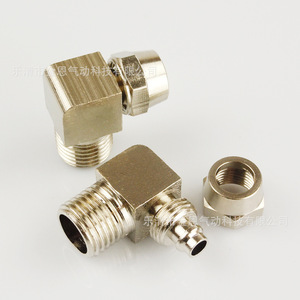 JIN Quick Connect External <b>Thread</b> Elbow Connector Nickel Plated Copper Air Pipe Fitting 8-02 For Pneumatic Systems - Product Image 1