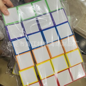 Everything Magnetic EVA <b>Foam</b> Blocks 5cm Colorful <b>Squares</b> Building Toys For Kids - Product Image 5