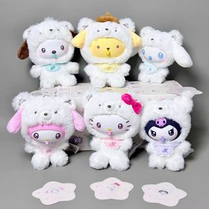 100% Authentiques <span class=keywords><strong>Personnages</strong></span> San <span class=keywords><strong>Rio</strong></span> Série Little Bear Planet Boîte Mystère Poupées en Vinyle et Peluche Porte-clés Hello Kitty Breloques Mignonnes pour Sacs - Product Image 6