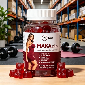 Las mejores gomitas de maca roja para mejorar el rendimiento y la resistencia masculina, suplemento potenciador de la libido, sin azúcar, venta al por mayor OEM/ODM - Product Image 6