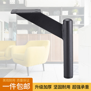 Xinhua Xuan Furniture <b>Leg</b> L-Shape Cold-Rolled Steel Modern Industrial Home Office <b>Table</b> Support - Product Image 3