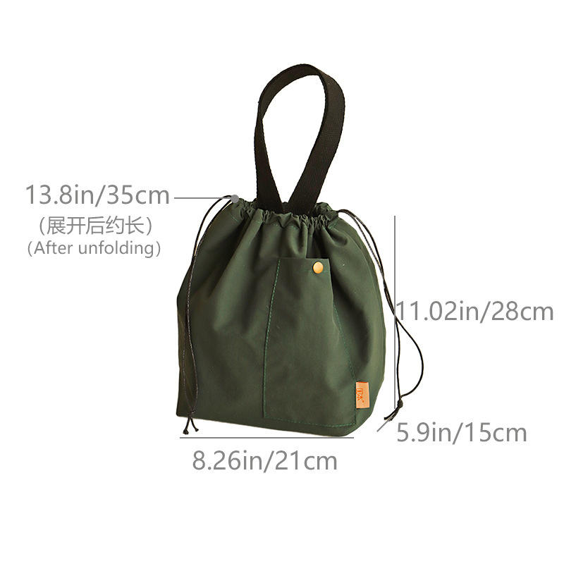 สีเขียวเข้ม