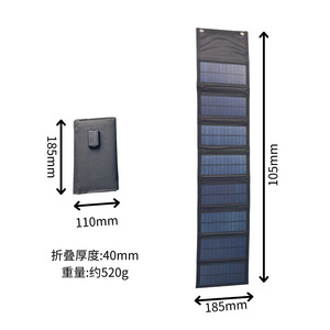 Mochila Solar Plegable con Cargador Solar de 16W8, Banco de Energía Portátil a Prueba de Agua para Viajes al Aire Libre - Product Image 3