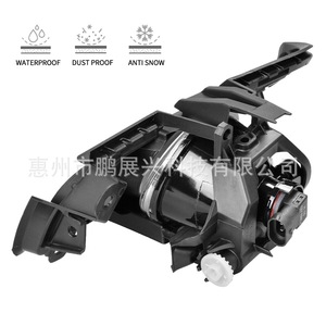 Pengzhanlong - Conjunto de Luces Antiniebla Delanteras LED para Toyota RAV4 2018-2020, Kit de Luces para Parachoques - Product Image 3