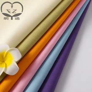 Tissu de <span class=keywords><strong>pantalon</strong></span> extensible TR 280GSM Idéal pour les pantalons de costume et les chinos - Product Image 1