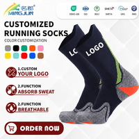 Chaussettes de course personnalisées pour enfants et jeunes, avec coussin épais, semelle antidérapante, tricot respirant, avec logo, vente en gros OEM ODM