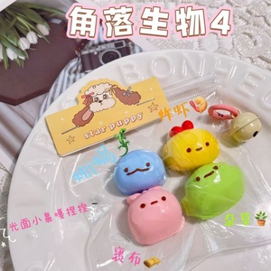 ของเล่นบีบสัตว์น่ารักขนาดเล็ก เนื้อซิลิโคนนุ่ม ยืดหยุ่น บรรเทาความเครียด สำหรับเด็กและผู้ใหญ่ ใช้บนโต๊ะทำงาน - Product Image 4