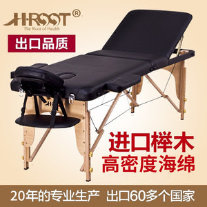 Lit de massage pliable portable pour usage domestique, pour la moxibustion et le maquillage permanent, équipement de beauté portable - Product Image 4