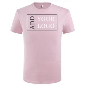 100% Cotton Men T <strong>Shirts</strong> High Quality Fashion Cheap Wholesale Custom Logo Plain Blank <strong>White</strong> Tshirts - Product Image 5