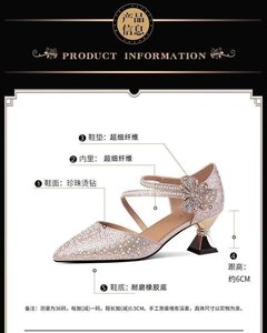 Chaussures de luxe pour femme 2026 – Sandales à talons hauts, bout pointu, entièrement ornées de strass, à bride arrière, pour mariage, soirée et cérémonie - Product Image 3