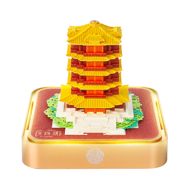Yellow Crane Tower-G