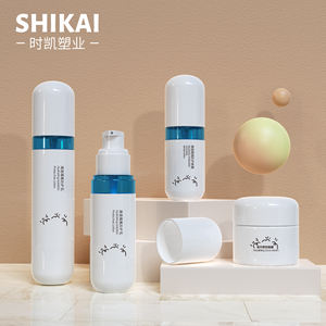 Flacone Spray per animali domestici all'ingrosso da <span class=keywords><strong>100</strong></span> <span class=keywords><strong>Ml</strong></span> confezione bianca a forma di capsula Toner cosmetico contenitore in plastica 50ml flacone Spray per Toner facciale - Product Image 1