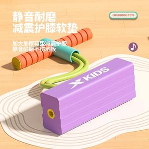 Barra de Salto Xkids 24.5X8.2Cm para Entrenamiento de Altura en Niños, Equipo de Fitness con Función de Sonido y Luz - Product Image 3