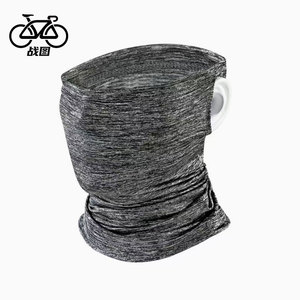 Cagoule de cyclisme en soie glacée, cache-cou réglable unisexe, protection solaire extérieure, masque facial - Product Image 3
