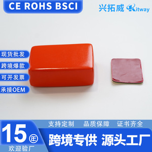 ฟองน้ำกันน้ำสำหรับกล้องโกโปร พร้อมกาว 3M สำหรับใช้งานใต้น้ำ - Product Image 5