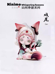 TOPTOY NINIMO <span class=keywords><strong>Cloud</strong></span> Season Series Blind Box, PVC Sammelfiguren, 8 Stile/Set Niedliche <span class=keywords><strong>Anime</strong></span>-Puppen - Product Image 5