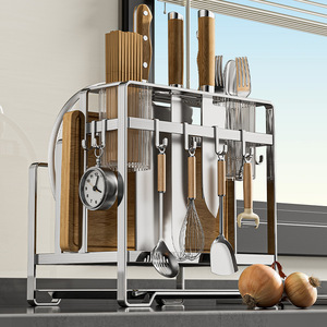 Support à couteaux multifonctionnel pour comptoir de cuisine avec porte-ustensiles et organisateur de rangement pour baguettes, hauteur 10 pouces, pour usage domestique - Product Image 1