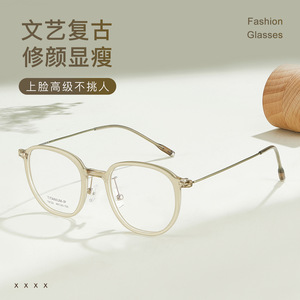 Monturas de gafas Matit, redondas, de metal, con borde de 3,5 mm de ancho, diseño texturizado para uso general - Product Image 4
