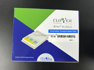 CE102-G 96T Kit de test IElisa aflatoxine M1 haute sensibilité pour noix de lait et test d'aflatoxine M1 pour usage en laboratoire - Product Image 5