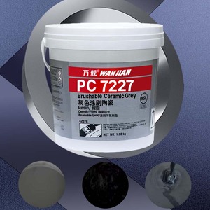 Revêtement protecteur anti-usure à fort impact en céramique époxy à particules grossières 10 kg Pompe Valve Liner Chute Hopper pour la construction Gris - Product Image 3