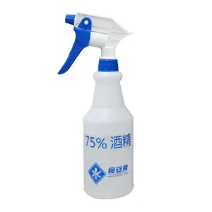 Shianku Food Grade 75% Alcohol Sproeier Fles 650 Ml Mistsproeier Wit Blauw Pp Materiaal Elektrische Sproeier