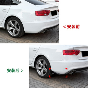 Alerón Trasero para Audi A5 S5 8T Sportback, Textura de Fibra de Carbono, Adhesivo ABS, Estilo Ducktail - Product Image 4