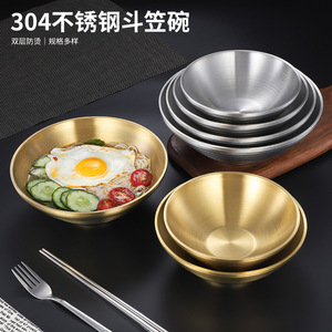 304 Stainless Steel Conical Bowl Double Layer For Noodles Ramen Soup Home Use - Product Image 5