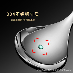 Cuchara para Fideos de Acero Inoxidable 304 del Fabricante, Cuchara Antiadherente para Olla Caliente, Origen Jieyang X6879 - Product Image 4