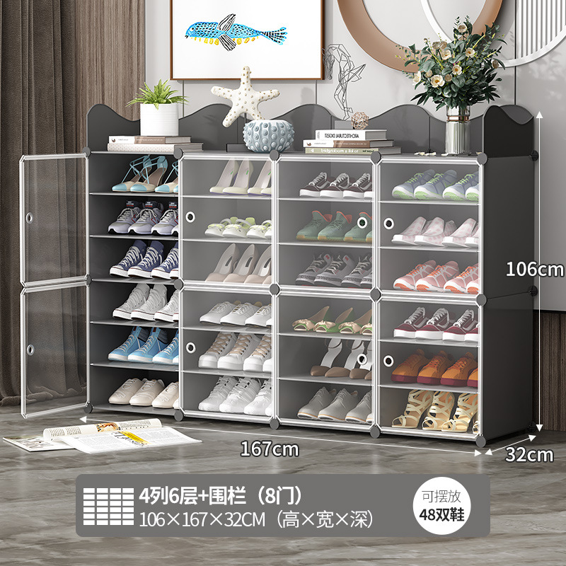 4 rows, 6 layers, with railings [Top railing for convenient storage]