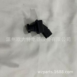 Cámara de aparcamiento F1ET19G490AC F1EZ19G490A para Ford 2015-2018, sistema de respaldo, color negro - Product Image 3