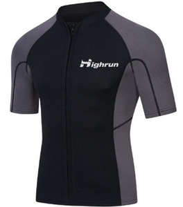 Muta Unisex in Neoprene Impermeabile a 2 Pezzi, Maglia a Maniche Corte con Pantaloncini per Sport Acquatici Estivi, Surf e Immersioni - Product Image 1